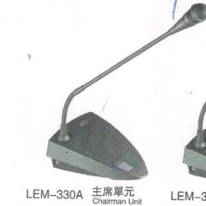 Microphone de conférence pour président LANE 330A