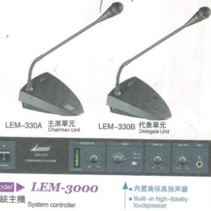 Microphone de conférence pour président LANE 330A