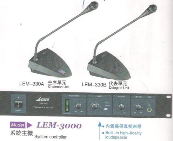 Microphone délégué pour conférence LANE 330B – Image 3