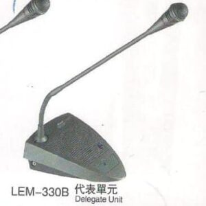 Microphone délégué pour conférence LANE 330B